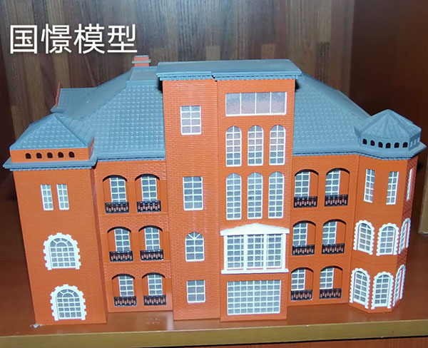 来宾建筑模型